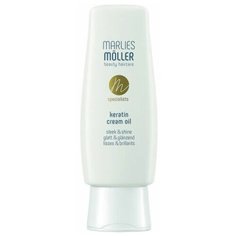 Marlies Moller Specialist Крем-масло с кератином гладкость и блеск 100 мл