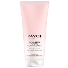 Payot RITUEL CORPS Крем для тела с розовыми микрокристаллами кварца 200 мл