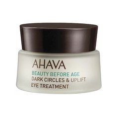 Ahava Beauty Before Age Подтягивающий крем для глаз предотвращающий появление темных кругов 15 мл