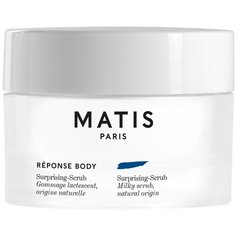 Matis REPONSE BODY Скраб для тела 200 гр