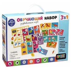 Обучающий наб 3в1 "IQ лото, слоги, циферки" Origami