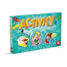 Настольная игра Activity для детей, новое издание Piatnik