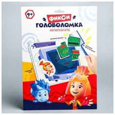 Магнитная игра Фиксики "Фикси головоломка" (4613129) Лас Играс