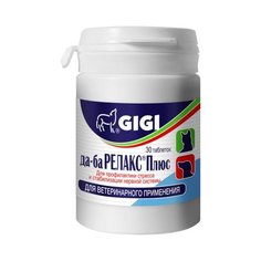 GiGi Да-ба Релакс Плюс 30 таблеток (10 шт)