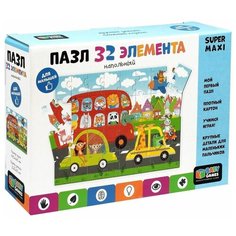 Пазл напольный 32эл Baby Games. Весёлая дорога Origami