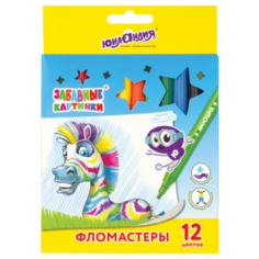 Юнландия Набор фломастеров Забавные картинки 12 шт. (151678)