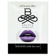 Филлер-патч от носогубных складок B-SELFIE Ageless Smile Line Care