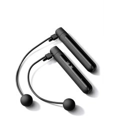 Скакалка беспроводная с Bluetooth TAKARA YP-RS100S, 3м, счетчик прыжков, калорий, времени + чехол для хранения