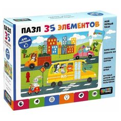 Пазлы 35эл ГИГ Baby Games. За рулём Origami