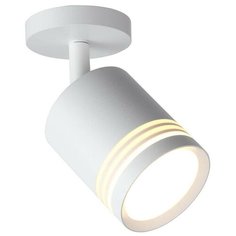 ST Luce Светодиодный спот ST Luce Cerione ST101.512.05