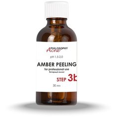 Янтарный пилинг Philosophy Acne Derm Amber-Peeling
