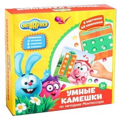 Обучающая игра Смешарики "Умные камешки, Геометрические фигуры" (4464326) Сима ленд