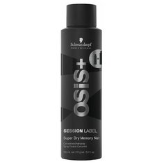 OSiS+ Лак для волос Session Label Memory Net, сильная фиксация, 150 мл