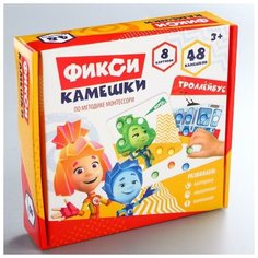 Игра обучающая Фиксики "Транспорт", Умные камешки (4464327) Сима ленд
