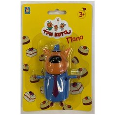 Фигурка Три Кота Папа, 8,8 см, подвижные ножки и ручки, блистер (Т17176)