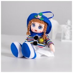 Мягкая кукла Milo toys "Кира", 30 см
