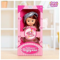 Кукла с аксессуарами Happy Valley "Любимая подружка", в платье (HX306-3)