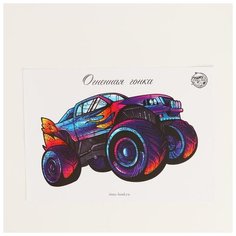 Пазлы фигурные Puzzle "Огненная гонка