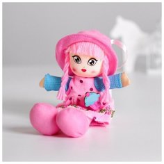 Мягкая кукла Milo toys "Ульяна", с брошкой, 20 см