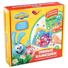 Обучающая игра Смешарики "Умные камешки" (4464325) Сима ленд