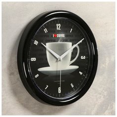 Часы настенные Troyka "Чашка", плавный ход, d 24,5 см Тройка
