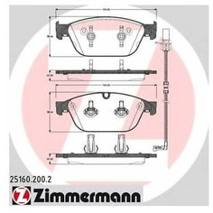 Комплект тормозных колодок Zimmermann 25160.200.2 для Audi A8, Q5