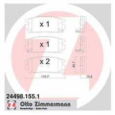 Комплект тормозных колодок Zimmermann 24498.155.1 для Chevrolet Captiva; Opel Antara