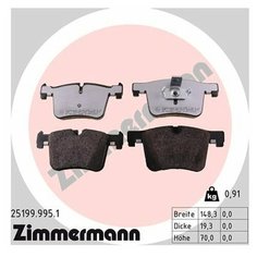 Комплект тормозных колодок Zimmermann 251999951 для BMW 1 серия F20,F21, 2 серия F22, F87,F23, 3 серия F30, F80,F31,F34, 4 серия F32, F82