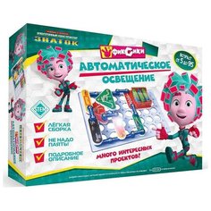 Электронный конструктор «Фиксики. Автоматическое освещение» Знаток