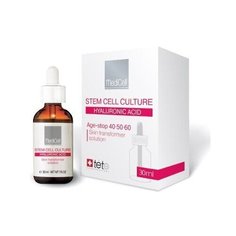 Трансформирующая сыворотка для интенсивного омоложения TETe Cosmeceutical MediCell by TETe