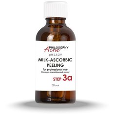 Молочно-аскорбиновый пилинг Philosophy Acne Derm Milk-Ascorbic Peeling