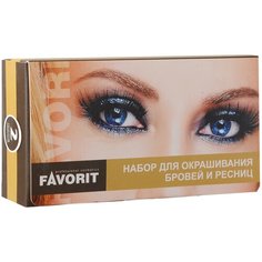 Favorit Набор для окрашивания бровей и ресниц иссиня-черный