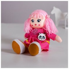 Мягкая кукла Milo toys "Маша", с брошкой, 30 см