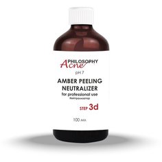 Нейтрализатор пилинга Philosophy Acne Derm Amber Peeling Neutralizer