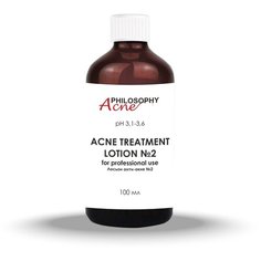 Лечебный лосьон для лечения невоспалительных форм акне Philosophy Acne Treatment Lotion №2