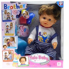 Игрушка Кукла Yale Baby Brother интерактивная (BLB001F)
