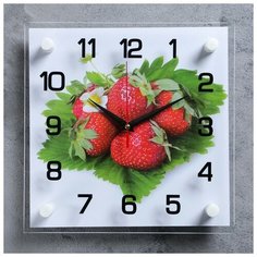 Рубин Часы настенные, серия: Кухня, "Клубника", стекло, 25х25 см, микс