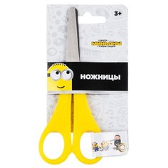 CENTRUM Ножницы Миньоны детские 13 см желтый
