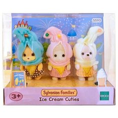 Sylvanian Families 5593 Набор "Малыши в костюмах мороженого"