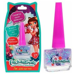 Милая леди "Милая леди" Лак для ногтей "Enchantimals" (глиттер нежный фиолетовый) NPG- PIN