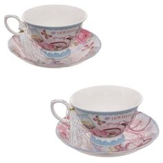 Чашка с блюдцем, 226557, 13.5*10.5*10.5 см. РЕМЕКО