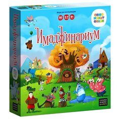 Настольная игра Имаджинариум: Союзмультфильм (3 редакция) Cosmodrome Games