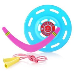 Летающая игрушка №6(Летающая тарелка "Фигурная", Бумеранг "Малый", скакалка) Престиж