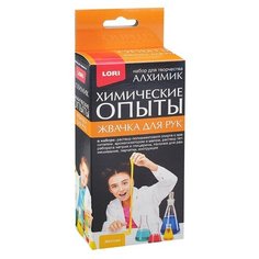 Химические опыты. Жвачка для рук жёлтая Lori