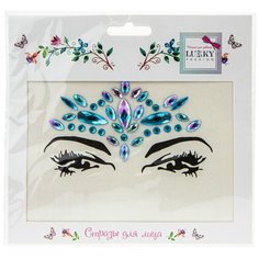 Стразы для лица Lukky Fashion Снежная королева Т20920