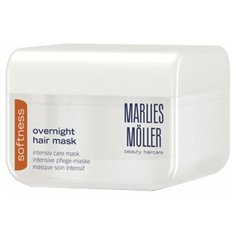 Marlies Moller Softness Маска интенсивная для гладкости волос 125 мл