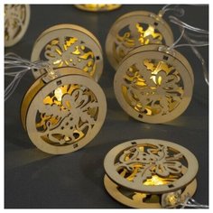 Гирлянда "Нить" 4.5 м с деревяными насадками "Шар и колокольчик" 20 LED, 220В Luazon Lighting