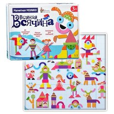 Мозаика магнитная Всякая всячина 84эл. Десятое королевство