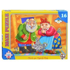 Пазлы Макси 16 "Сказка про курочку Рябу Десятое королевство