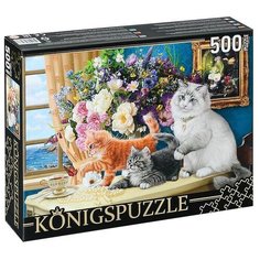Пазлы 500 Konigspuzzle "Котята и букет